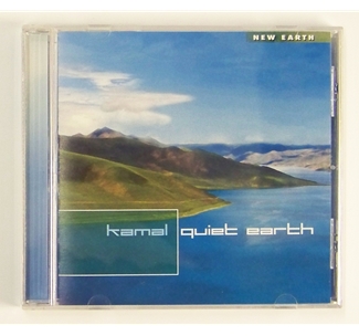 New Earth - Kamal - Quiet Earth