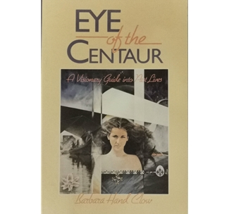 Eye of the Centaur
