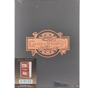 Game of Thrones Blank Journal