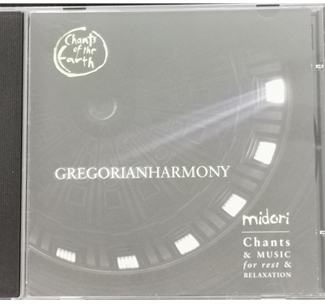 Gregorian Harmony