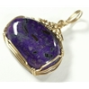 Charoite Pendant (02) 02